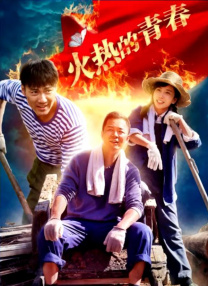 中文字幕在线观看一区